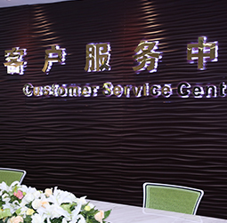 图1-CPDDYYDS-用户-望城区法穆兰维修服务中心